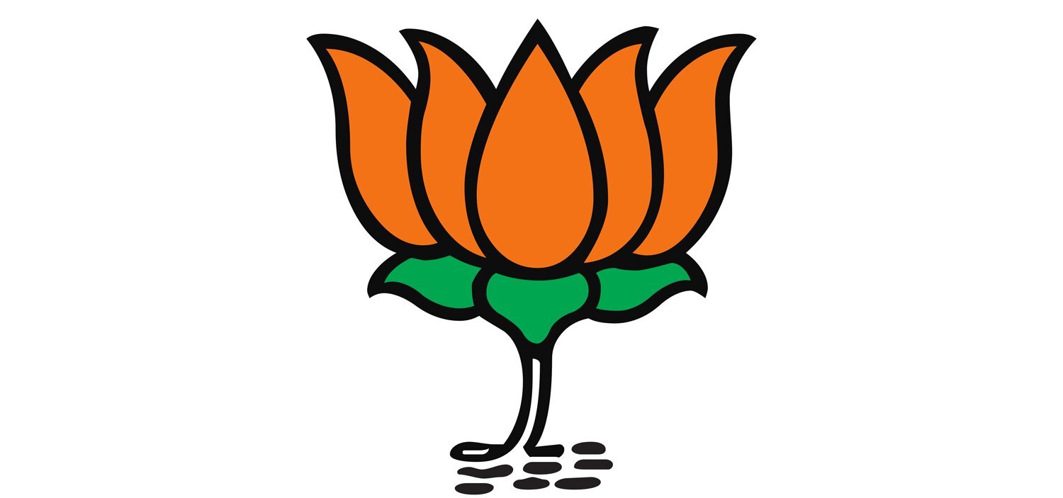 BJP Logo