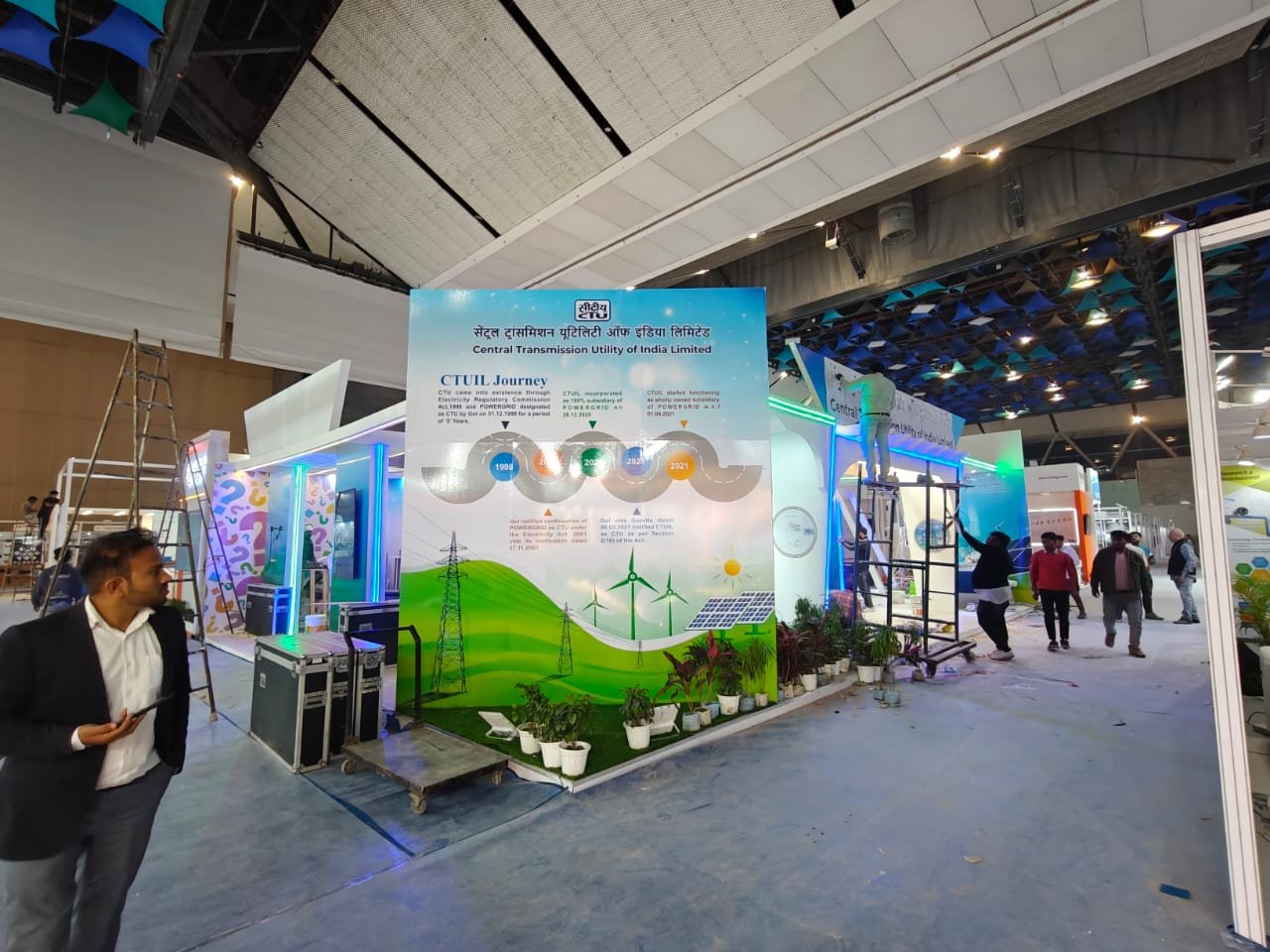 Central Transmission Utility Booth
