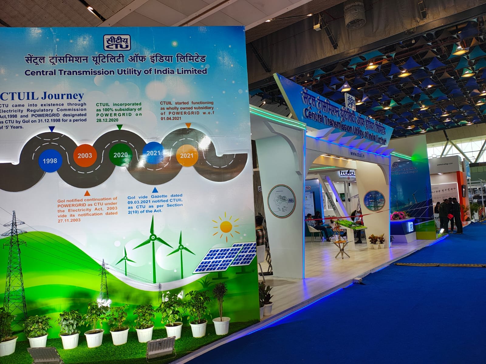 CTUIL Booth