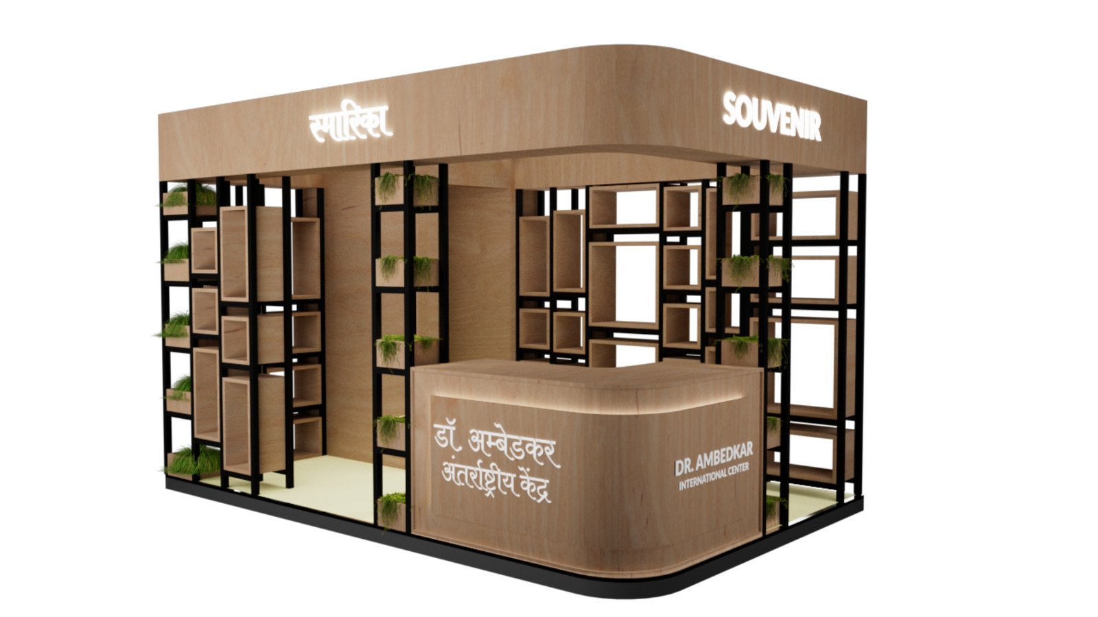 Dr. Ambedkar International Center Booth
